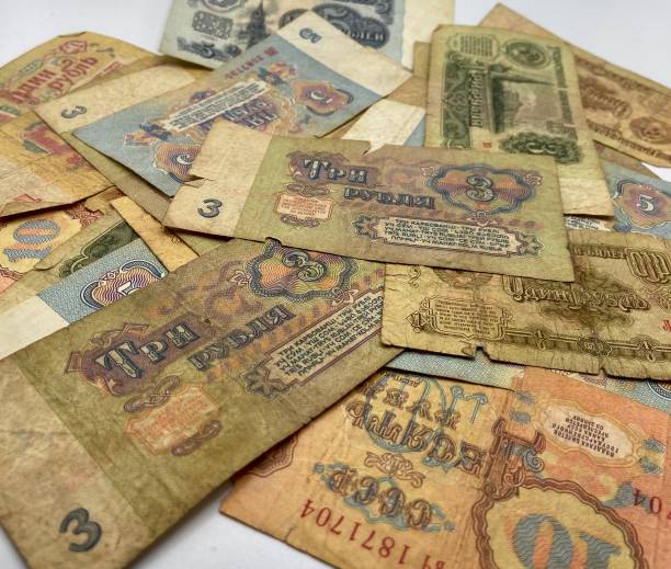 istock Banknotes of the USSR 1401562869