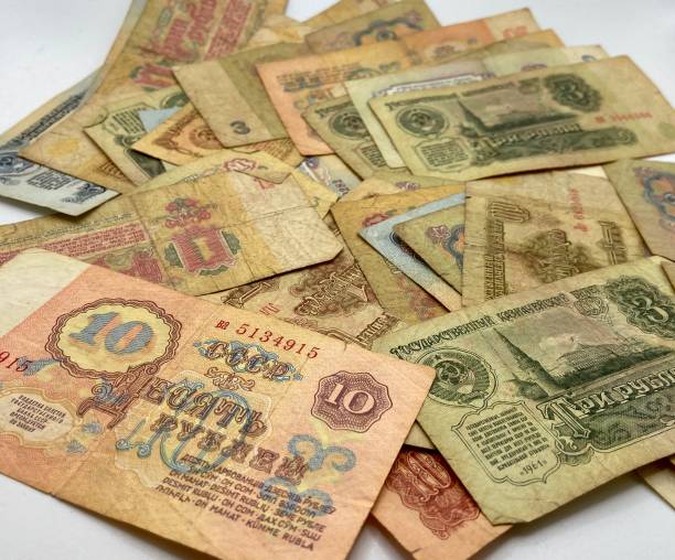 istock Banknotes of the USSR 1401562893