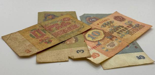 istock Banknotes of the USSR 1401563019