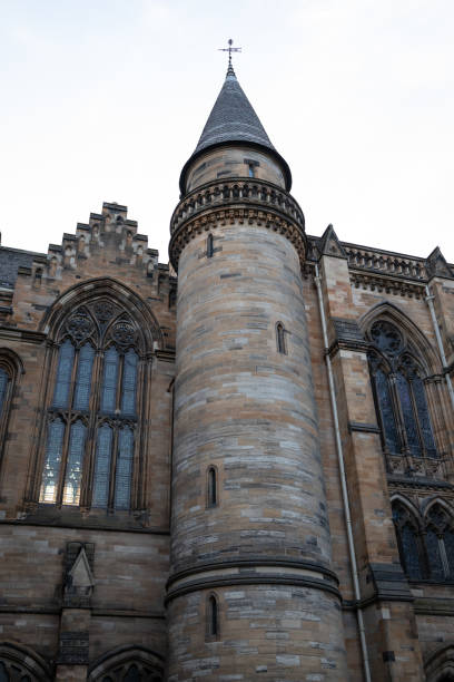 istock Campus Quadrangle at the University of Glasgow 1401567329