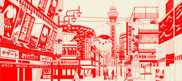 ilustraciones, imágenes clip art, dibujos animados e iconos de stock de osaka, japón. calle shinsekai. - región de kinki