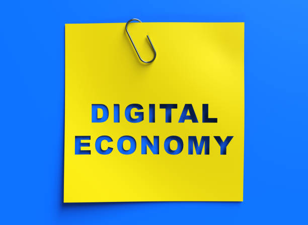 istock Digital Economy And E-business 1401611395