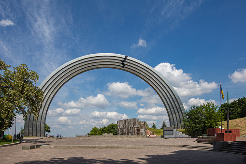 Kyiv, Ukraine - June 1, 2021: People's Friendship Arch in Kyiv