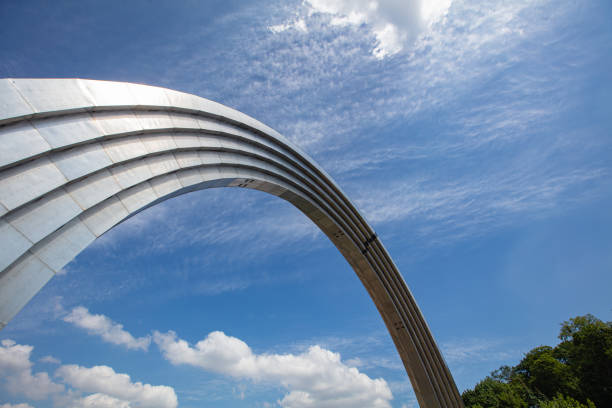 Kyiv, Ukraine - June 1, 2021: People's Friendship Arch in Kyiv