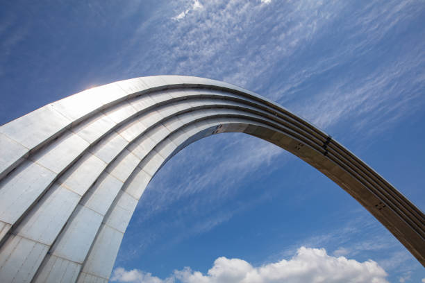 Kyiv, Ukraine - June 1, 2021: People's Friendship Arch in Kyiv