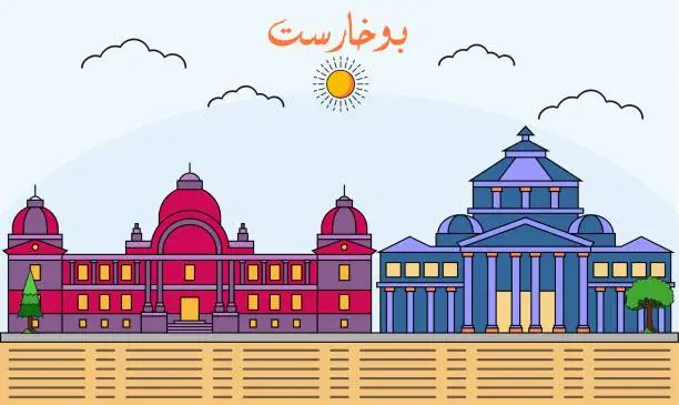 Vector illustration of Bucharest skyline with line art style vector illustration. Modern city design vector. Arabic translate : Bucharest