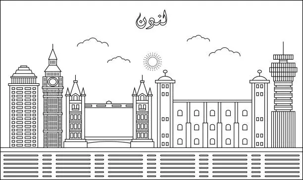 Vector illustration of London skyline with line art style vector illustration. Modern city design vector. Arabic translate : London