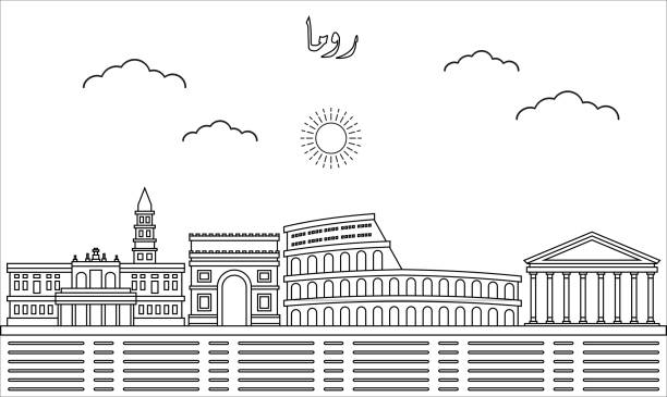 ilustrações, clipart, desenhos animados e ícones de horizonte de roma com ilustração vetorial estilo arte de linha. vetor moderno de design da cidade. tradução árabe : roma - rome vatican italy city