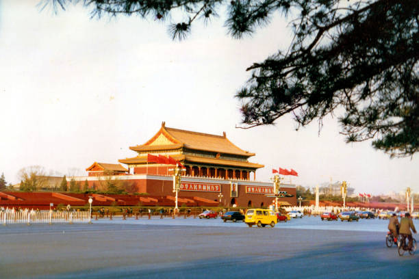 istock Dusk over Tiananmen Square in Beijing.1990s 1401680128