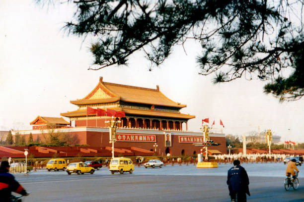 istock Dusk over Tiananmen Square in Beijing.1990s 1401680194