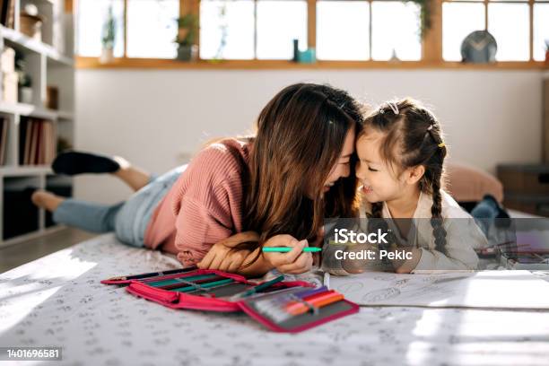 Mommy Loves You The Most Stock Photo - Download Image Now - Love - Emotion, Encouragement, Child