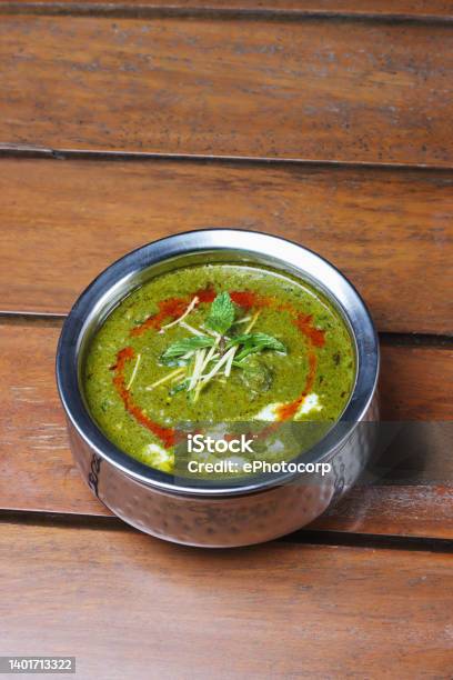 Palak Shorba Indian Dish Stock Photo - Download Image Now - Cooked, Spinach, Vertical