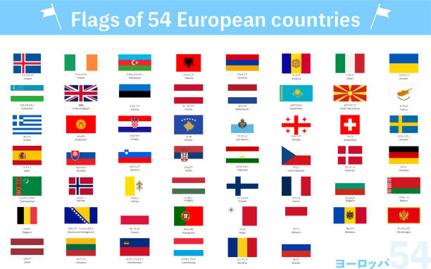 ilustrações, clipart, desenhos animados e ícones de bandeiras mundiais - conjunto de 54 países na europa - tradução: europa - austria flag europe national flag