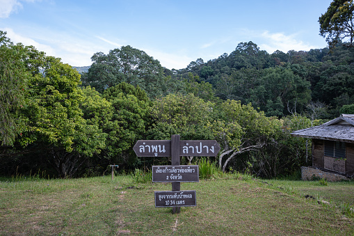 lamphun.thailand-18.12.2021:The Khun Than mountain range of the DoiKhun Than national park forms a natural boundary between the northern Lamphun and Lampang