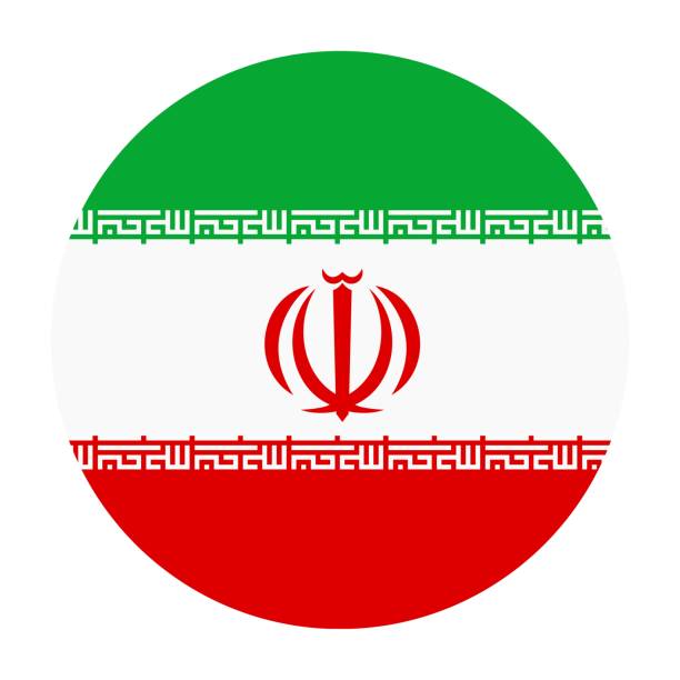 национальный флаг ирана - iran stock illustrations