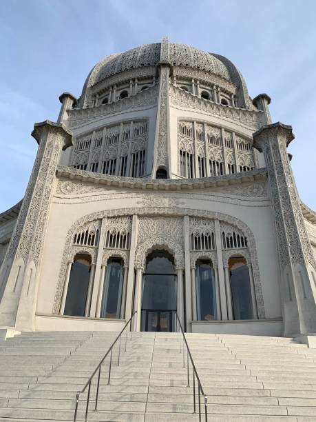 istock Bahai House of Worship 1401852239