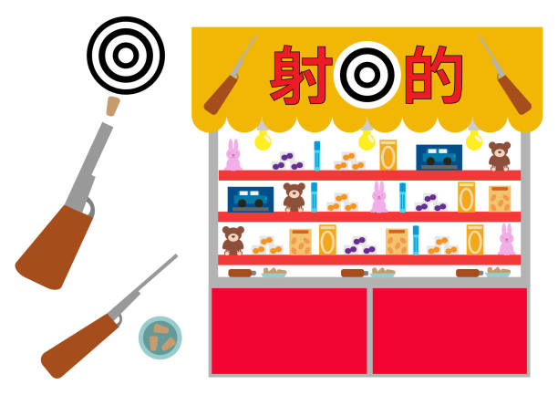 ilustrações, clipart, desenhos animados e ícones de conjunto de ilustrações de bancas de tiro - target sport