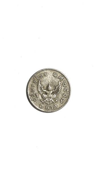 istock Ancient Thai one baht coin 1401872753