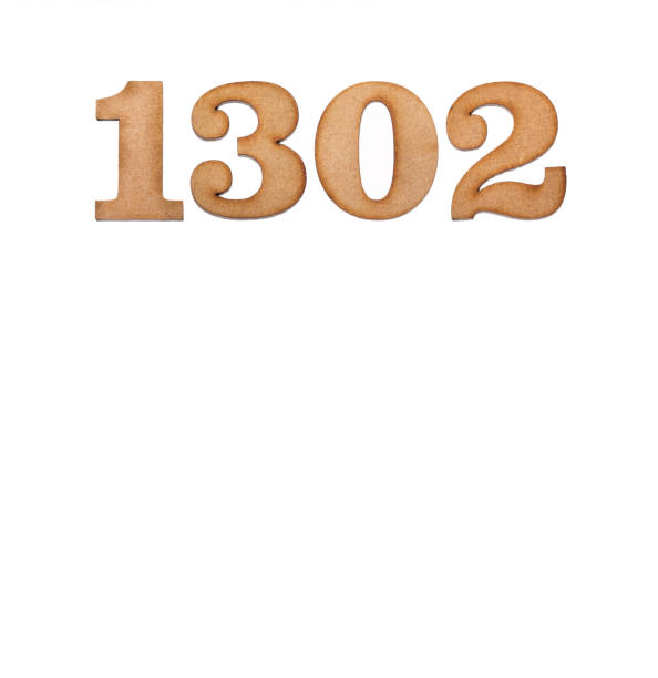 Number 1302 in wood, isolated on white background