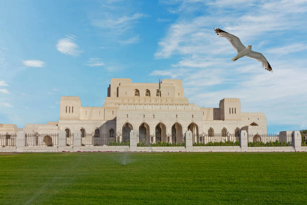 Oman. Royal Opera House Muscat architecture.
