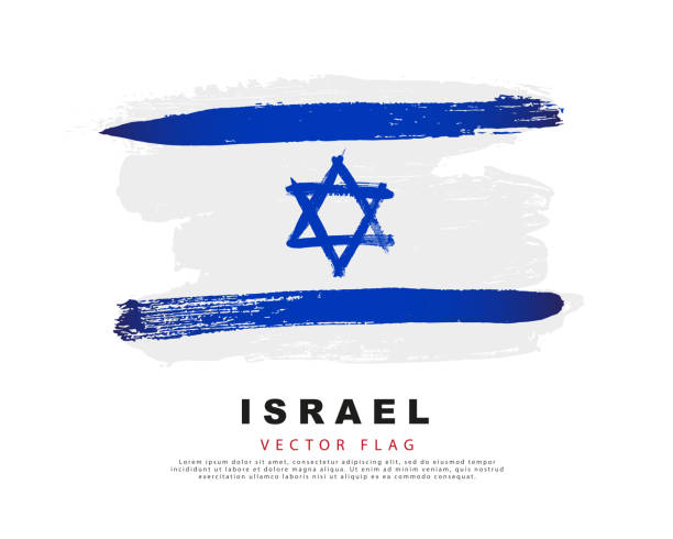 イスラエルの国旗。青と白のブラシストローク、手描き。白い背景に分離されたベクターイラストレーション。 - orthodox judaism illustrations点のイラスト素材／クリップアート素材／マンガ素材／アイコン素材
