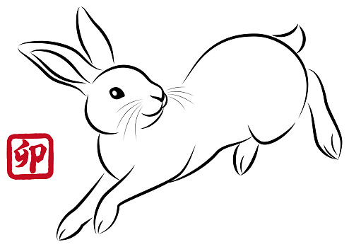 Free download of running rabbit cartoon vector graphics and illustrations, page 13 Free download of running rabbit cartoon vector graphics and illustrations, page 13