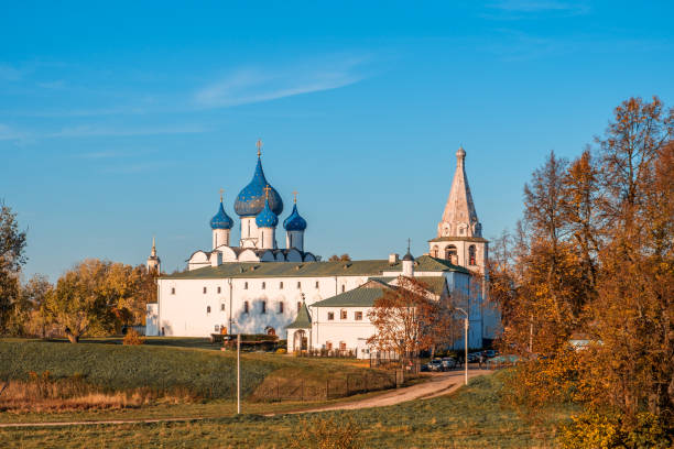 istock Suzdal Kremlin in autumn, Golden Ring, Russia 1402087948