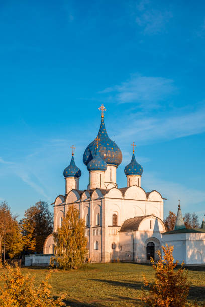 istock Suzdal Kremlin in autumn, Golden Ring, Russia 1402088004