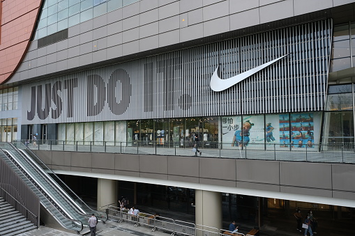 Shanghai,China-June 5th 2022:  large NIKE flagship retail store and slogan Just Do it.