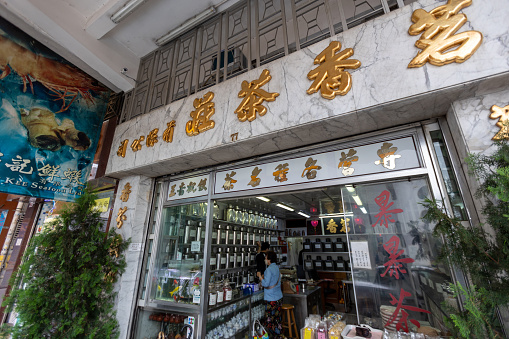 Hong Kong - June 10, 2022 : People at the Ming Heung Tea Shop in Kowloon City, Hong Kong.