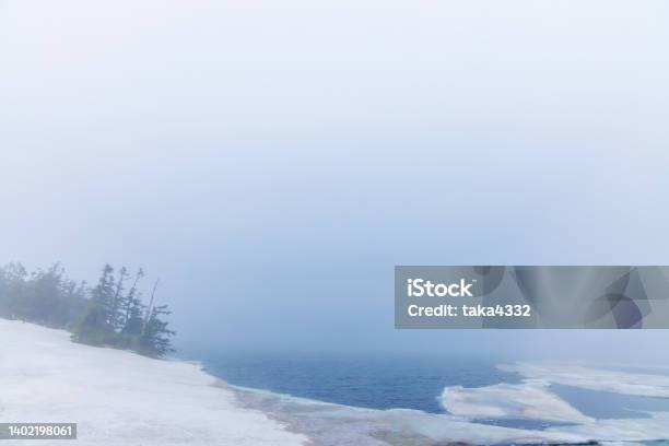 Scenery Near The Top Of Hachimantai In The Fog Stock Photo - Download Image Now - Iwate Prefecture, Japan, Akita Prefecture