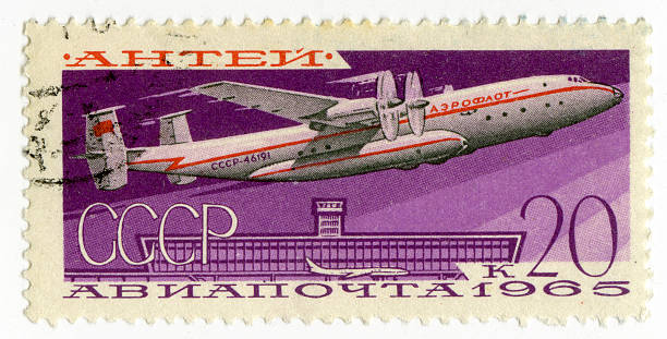 istock Antonov An-22 Antei 140220692