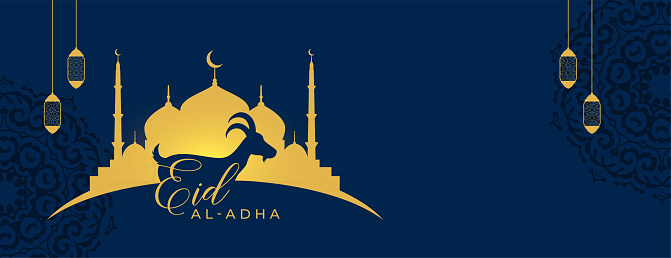 eid al adha mubarak festival banner with lantern and golden mosque