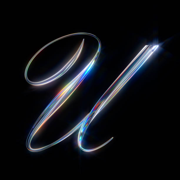 istock Glass Capital Letter U 1402294733