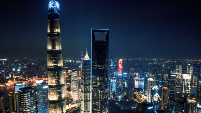 aerial view of shanghai city skyline at night