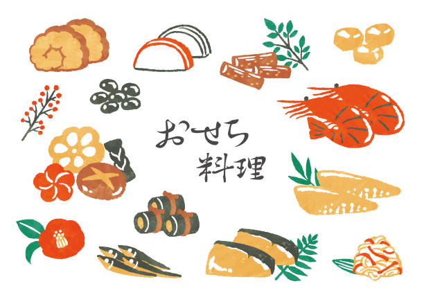 Japanese traditional new year dishes Japanese traditional new year dishes sunomono stock illustrations