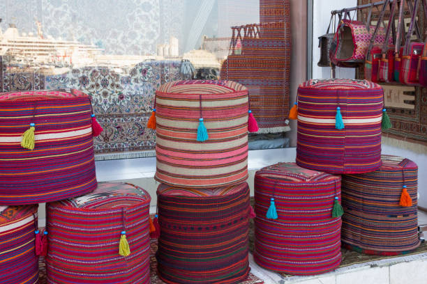 istock Muscat, Oman: Arabian traditional male caps with bobbles. 1402329540