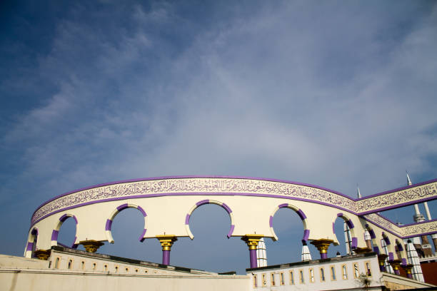 istock Great Mosque of Semarang 1402399709