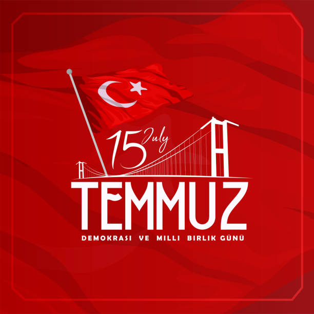 türkischer feiertag, 15. temmuz, tag der nationalen einheit - coup detats stock-grafiken, -clipart, -cartoons und -symbole