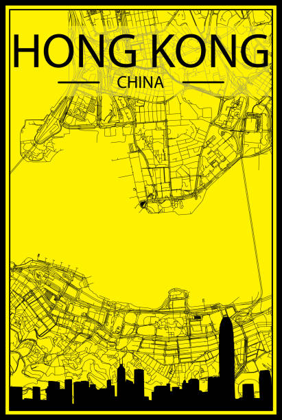 Hand-drawn panoramic city skyline poster with downtown streets network of HONG KONG, CHINA Golden printout city poster with panoramic skyline and hand-drawn streets network on yellow and black background of the downtown HONG KONG, CHINA blueprint silhouettes stock illustrations