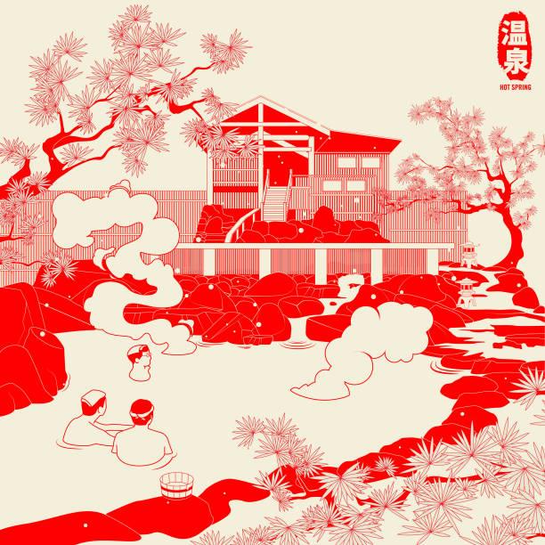 Japan Onsen, Hot Spring. Cool modern retro style illustration. Simplicity. Suitable for Web Banner, poster and magazine. Japan tourism. Japanese translation mean Hot Spring. japanese landscape stock illustrations