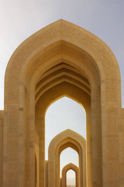 istock Muscat, Oman. Sultan Qaboos Grand Mosque building arch architecture 1402520693