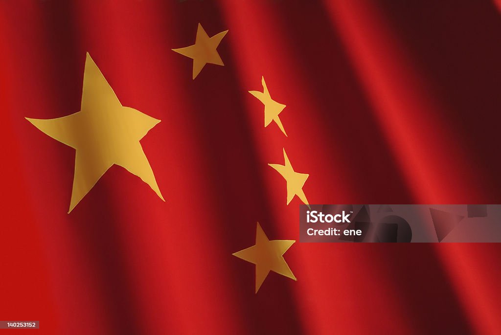 chinese flag an undulating chinese flag Black Color Stock Photo