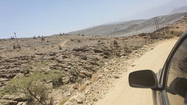 istock Jabal Shams in Oman 1402588965