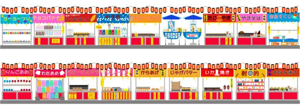 Vector illustration of Illustration set of stalls and lanterns