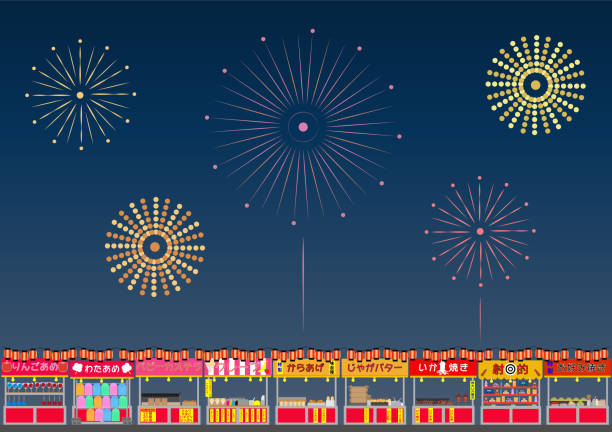 ilustrações de stock, clip art, desenhos animados e ícones de illustration of stalls lined up and the night sky with fireworks - baked potato