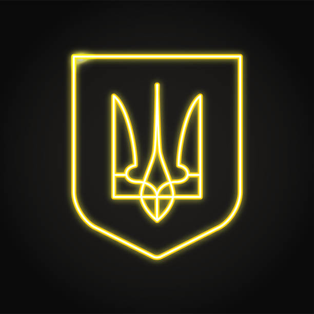 팔의 우크라이나 코트 네온 아이콘 - ukraine trident ukrainian culture coat of arms stock illustrations