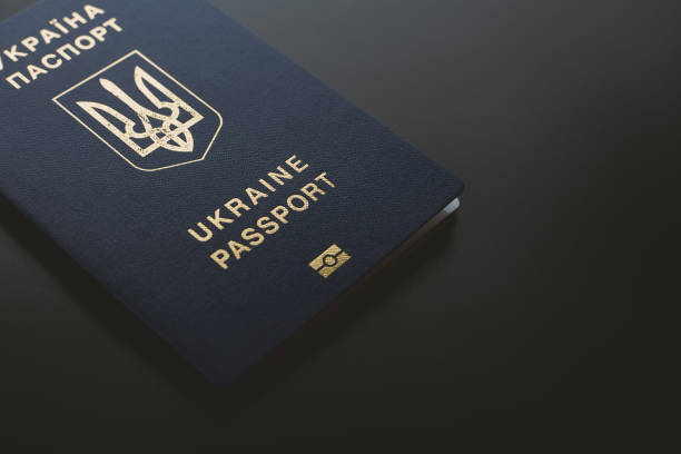 istock Ukrainian passport on a dark background 1402626699