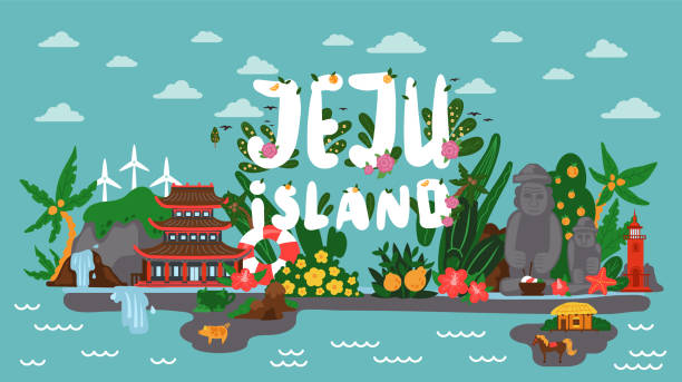 그림 같은 한국 섬 제주의 파노라마. 섬의 주요 명소 이미지가있는 배너 - 제주도 stock illustrations