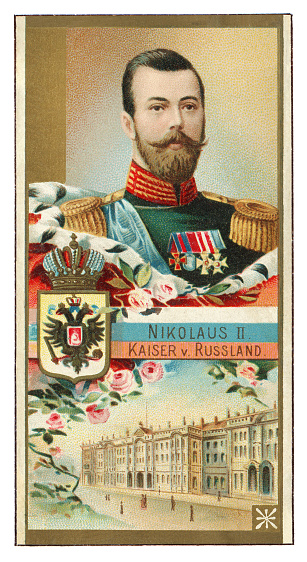 Nicholas II or Nikolai II Alexandrovich Romanov - 18 May 1868 – 17 July 1918 ), known in the Russian Orthodox Church as Saint Nicholas the Passion-Bearer,[e] was the last Emperor of Russia, King of Congress Poland and Grand Duke of Finland, 
Art Nouveau is an international style of art, architecture, and applied art, especially the decorative arts, known in different languages by different names: Jugendstil in German, Stile Liberty in Italian, Modernisme català in Catalan, etc. In English it is also known as the Modern Style. The style was most popular between 1890 and 1910 during the Belle Époque period that ended with the start of World War I in 1914.
Original edition from my own archives
Source : Stollwerck 1899 Sammelalbum 1-2